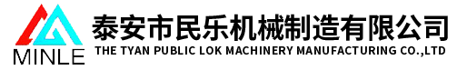 南昌市麥克斯銅門(mén)有限公司